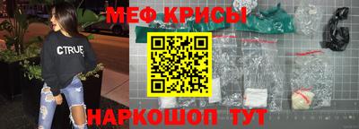кокаин колумбия Балаково
