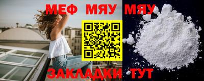 кокаин колумбия Балаково