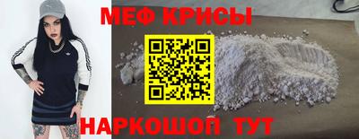 кокаин колумбия Балаково