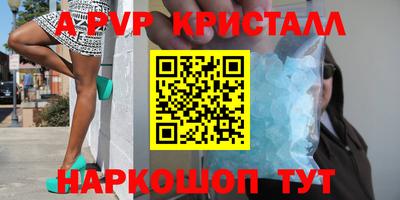 кокаин колумбия Балаково