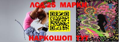 хмурый Балахна