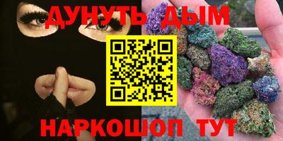 хмурый Балахна
