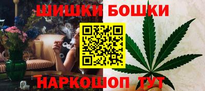 кокаин колумбия Балаково