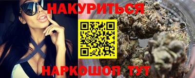 хмурый Балахна
