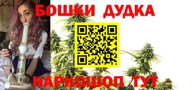 кокаин колумбия Балаково