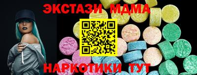 кокаин колумбия Балаково