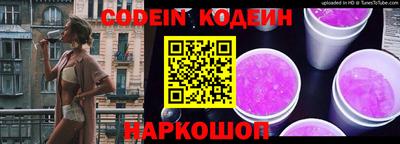 хмурый Балахна