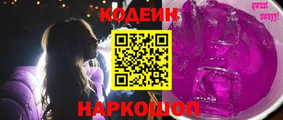 хмурый Балахна