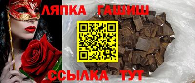 кокаин колумбия Балаково