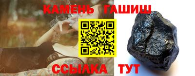 кокаин колумбия Балаково
