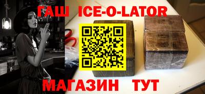 хмурый Балахна