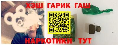 кокаин колумбия Балаково